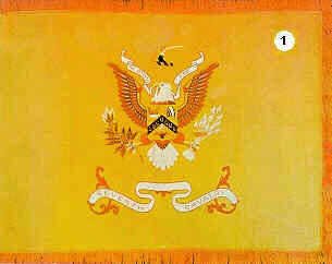 1st Squadron 7th Cavalry Regimental Standard
